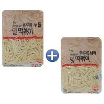 엄마손 2종 후루룩 밀떡볶이-2kg (누들1kg+납작1kg) 업소용, 2종(누들 밀떡볶이1kg+납작 밀떡볶이1kg)