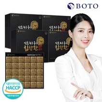 엄선된 원료 침향 발효 녹용 홍삼 침향환 골드 30환, 4박스
