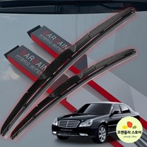 fs 체어맨H 뉴클래식 하이브리드 와이퍼 600mm550mm