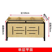마트 진열대 매대 철제 편의점 선반 수납 창고용 상품 팬트리 매장 베란다 경량랙, 1.  1단 120cm