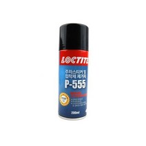 BUyuS얼룩제거제 유성오염 도장면 스티커제거제 200ml 차량굿딜 브이숍, 상세페이지 참조