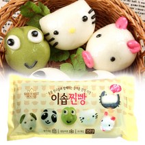 () 에스테이블 귀여운 캐릭터 동물친구와 함께하는 간식시간 - 이솝찐빵 5봉, 선택4.이솝찐빵3+왕하가우1+왕어혈교1