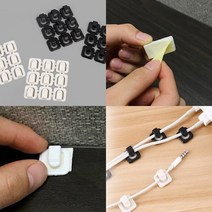18P 케이블선정리클립 전선고정클립 전선클립 책상전선정리 선정리홀더
