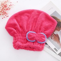1pc Microfibre Bowknot 랩 타올 빠른 머리 건조 목욕 스파 목욕 타월 보닛 여자 샤워 모자 욕실 액세서리, 25cmX24-35cm, 1개, 레드