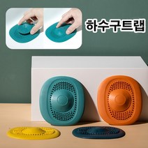 뚜껑 하수구트랩 화장실 배수구 씽크대 냄새차단, 05냄새차단투명매트 스마일