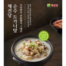 채선당 순수도가니탕 600g X 6팩, 6개