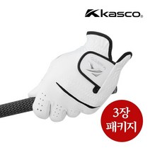 [카스코] KASCO 남성 프리미엄 합피장갑 3 장 패키지, 남성_24호_1팩_3개입