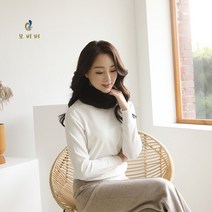 [모비퍼] MBM-708 (8컬러) 밍크 넥 워머 목도리 모피 전문점