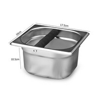 원두 보관 통 커피 가루 잔류물 노크 상자 에스프레소 찌꺼기 갈기 버킷 재활용 기계 폐물 큰 상자 가정용 쓰레기 깊은 사발, a