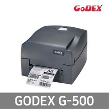GODEX 고덱스 G-500 203dpi 감열 열전송 겸용 바코드 프린터, 1개, GODEX G-500 USB/