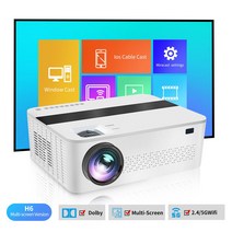 공간빔 초단초점빔프로젝터 프로젝트 미니빔 매니아 YERSIDA-H6 HD 프로젝터 10 0P 5G WiFi 블루투스 4K 450 "디스플레이 2022 업그레이드 500, 01 MultiScreen Version, 영국 플러그