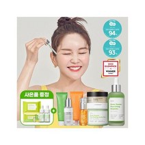 [성분에디터] 장영란 모공앰플 대용량 75ml 2개(+모공선크림 사, 없음