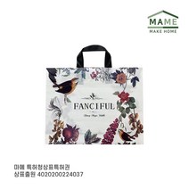 MAME 비닐쇼핑백 50매, 리본땡땡이