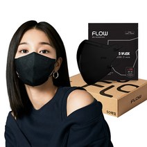 플로우 쉴드 KF94 새부리형 마스크 L 대형, 젠틀 블랙, 50매