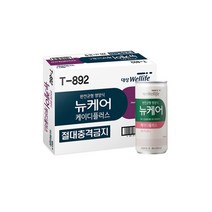 뉴케어 케이디 플러스 (투석 신장질환자용) 200ml X 30캔
