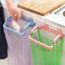 싱크대하부장정리 후라이팬정리대 쓰레기 랙 보관 봉투 홀더 찬장 문 뒤 부엌 내각, Beige