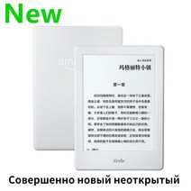 킨들 전자책 이북리더기 페이퍼화이트 Kindle Paperwhite, 전자 책 리더, brand new k8 white
