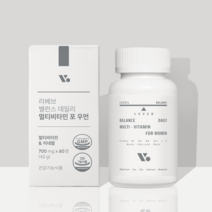 리베브 밸런스 데일리 멀티비타민 포 우먼 60정 올인원 여성 종합비타민 미네랄 피쉬콜라겐 히알루론산, 3박스