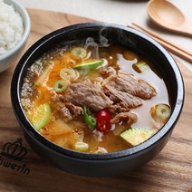 새벽집 [새벽집] 청담동 미슐랭 27년 맛집 명품 차돌된장찌개 500g 10팩