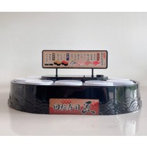 회전초밥머신 스시 컨베이어 가정용 미니 회전 초밥기계, A.블랙