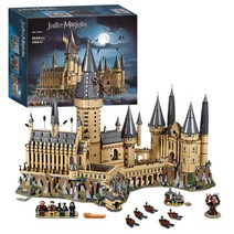 레고 해리포터 호그와트성 호환블럭 킹, 2.풀박스+LED세트