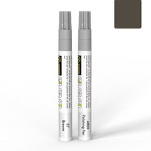 편리한차량도색 자동차 페인트 수리 펜 클리어 스크래치 리무버 터치 업 펜 자동 펜 자동차 수선 채우기 펜 도구 도매 1 개 셀프차량도색, 07 Brown