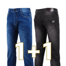 1+1 맨하트 춘추용 일자 스판청바지 블루진 블랙진 데님 청바지