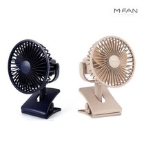 엠팬 미니 클립 집게형 캠핑용 충전식 배터리 탈부착 BLCD 저소음 선풍기 M2팬 M2-FAN, 네이비, 배터리팩별도