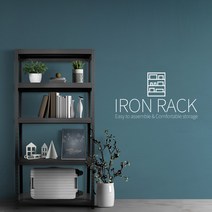 아이언랙 [ 가로600x세로500x높이1500x2단 ] 무볼트 철제 경량랙, 그레이