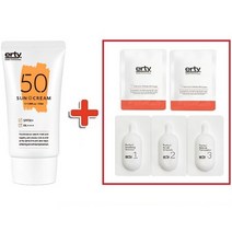 NEW 에르띠 50 선크림 SPF50+ PA++++ 50ml +샘플3(토닝키트1 + 재생2), 선크림(50) 1통 + 샘플3(토닝키트1 + 재생2)