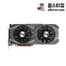 ZOTAC AMP 지포스 GTX1080 Ti D5X 11GB 중고그래픽카드 A/S 1개월