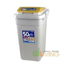코멕스 크린스페이스 휴지통 50L, 연회색