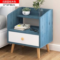 라탄협탁 틈새 미니 침대 옆 이케아 20 30 40 cm 협탁 다용도 모던 서랍 장 고급 인테리어 사이드 테이블, G