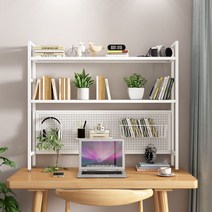 데스크탑 상부장 철제 검정색 책꽂이 타공벽 책상선반, 더블 레이어 95x98x22 길이