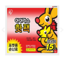 아이리스 손난로 핫팩 80g 10개입 20개입 동계캠핑, 5개입