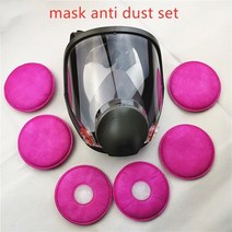 방독마스크 방독면마스크 화재방독면 sjl 6800 gas mask anti dust 7pcs suit full face facepiece respirator same 3m, 없음