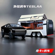 테슬라 1/32 캠핑카 픽업 트럭 트레일러 모델 합금 장난감 시뮬레이션 자동차 장식품 피규어 다이캐스트, 테슬라 픽업 블랙 + RV