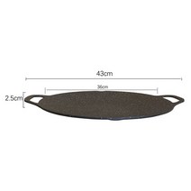 숯불착화기 꼬치구이기계 일회용석쇠 미니화로 화로구이 Grilling Pan Non-stick Thick Cast Iron Frying P