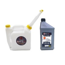 몬스터 2L 혼합통 + 2T 엔진오일 연료통 예초기 엔진톱 체인 2싸이클용 벌초 제초