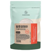 호주산 양태반 가루 발효 혼합 분말 파우더 500g, 1봉