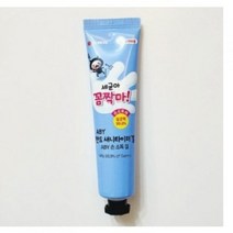 세균아꼼짝마 손소독제 새니타이저 겔 휴대용 40ml x 4개, 6개