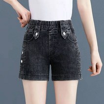 뉴타임즈 여자 청반바지 데님 반바지 NO223Z