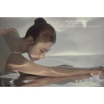 물결 촬영 배경지 미러 페이퍼백 반사지 홀로그램 거울 용지 크로마키 촬영천 유니크 스크린, 고화질 미러 1x10m