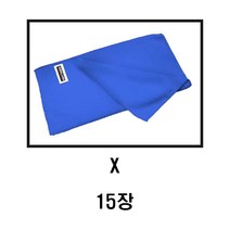 커클랜드 다용도 극세사타올 36장 코스트코 블루 자동차세차 걸레 수건 타월, 15장