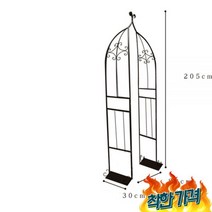 장미 아치 정원 용품 마당 꾸미기 베란다 펜스, 문폭80×높이205 블랙