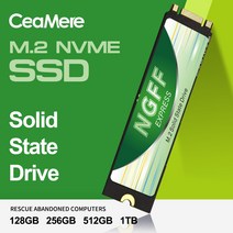 노트북 데스크탑용 외장 하드 드라이브 디스크 M.2 128GB SSD NGFF SATA3 N53 5PCs, 한개옵션1, 12 N53-10pcs-1TB
