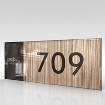 세경케이알 WNRA030 아파트호수판 빌라 오피스텔 번호판 숫자판 모텔 호텔 여관 사무실 도어사인 호실판 아파트호수, 아크릴