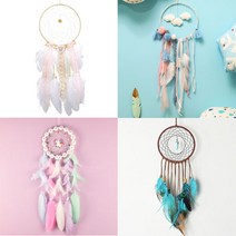 드림캐쳐 만들기 세트 DIY 세트 LED 마크라메 재료, 선택3.에메랄드DIY