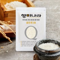 향미나라 2022년 햅쌀 골든퀸3호 백미 8kg (4kgx2팩), 4kg, 2개