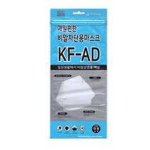 마스크상사 국내산 KF-AD 매일편한비말차단용 마스크 50매 10팩